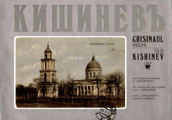 Авторские издания