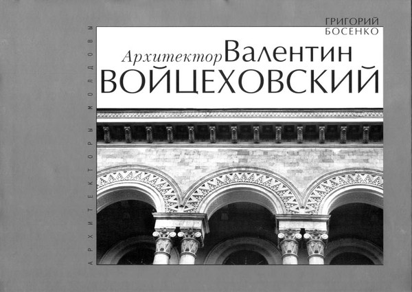 Авторские издания