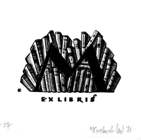 Schrift-Exlibris