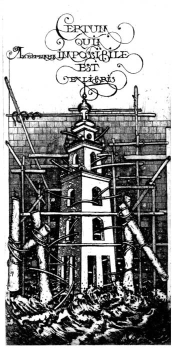 Essay „Architektur“ im Exlibris /die schöpferische Methode von G. Bosenko/