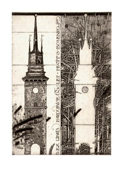 Essay „Architektur“ im Exlibris /die schöpferische Methode von G. Bosenko/