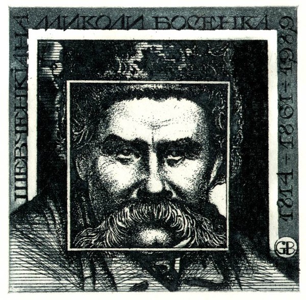 Kleinformatiges Porträt in der Druckgrafik und im Exlibris