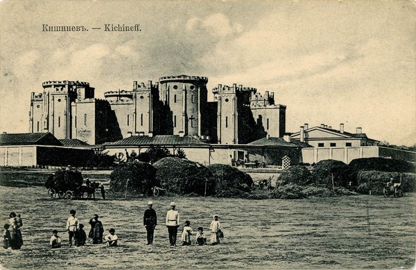 Die Postkarte „Kischinjow“