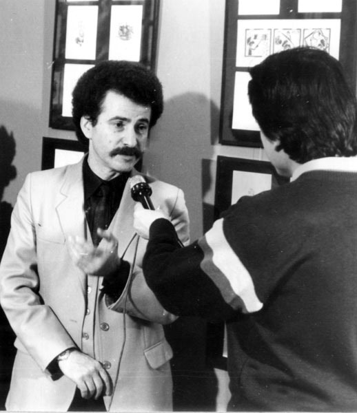 Музей экслибриса: 25 лет забвения