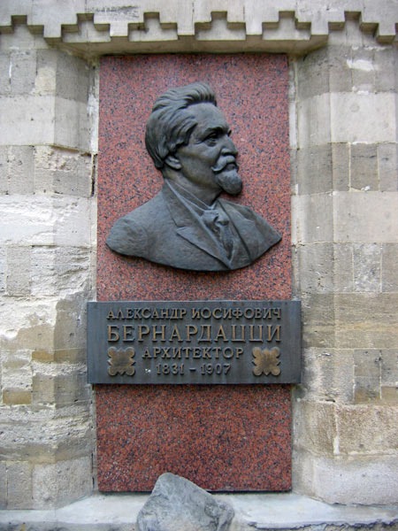 A. Bernardazzi - 2007