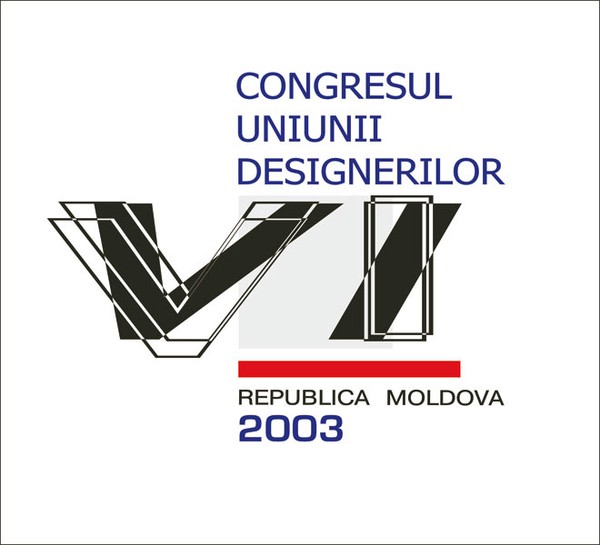 Douăzeci din douăzeci și cinci (amintiri despre crearea și constituirea Uniunii Designerilor din Moldova)